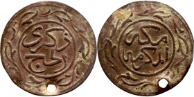 Ottoman Empire (XIV-XX century) Bronze Coin. Obverse: Arabic inscription. Reverse: Arabic inscription

18mm 0.48g