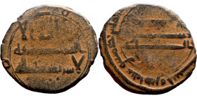 Umayyad/Abbasid. Bronze coin. Obverse: Arabic inscription. Reverse: Arabic inscription

18mm 1.75g

Artificial sand patina