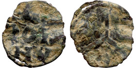 Seljuk (1037–1157, Bronze coin. Obverse: Arabic inscription. Reverse: Arabicc inscription

15mm 0.48g