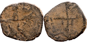 Ottoman Empire (XIV-XX century) Bronze Coin. Obverse: Arabic inscription. Reverse: Arabic inscription

15mm 0.91g

Artificial sand patina
