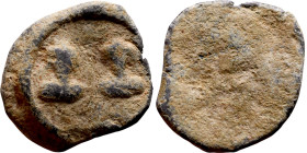 Byzantine period – Seal

16mm 2.69g