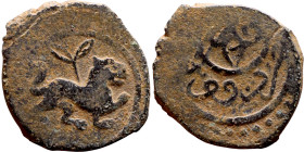 Seljuk (1037–1157, Bronze coin. Obverse: Arabic inscription. Reverse: Arabicc inscription

15mm 1.27g