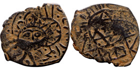 Seljuk (1037–1157, Bronze coin. Obverse: Arabic inscription. Reverse: Arabicc inscription

23mm 2.60g