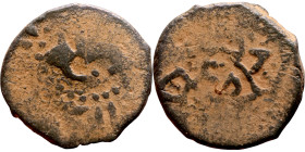 Seljuk (1037–1157, Bronze coin. Obverse: Arabic inscription. Reverse: Arabicc inscription

23mm 8.25g

Artificial sand patina