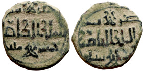 Seljuk (1037–1157, Bronze coin. Obverse: Arabic inscription. Reverse: Arabicc inscription

23mm 4.94g