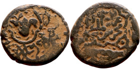 Ottoman Empire (XIV-XX century) Bronze Coin. Obverse: Arabic inscription. Reverse: Arabic inscription

23mm 8.31g

Artificial sand patina