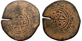 Ottoman Empire (XIV-XX century) Bronze Coin. Obverse: Arabic inscription. Reverse: Arabic inscription

22mm 2.22g

Artificial sand patina