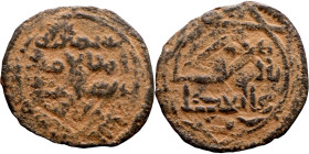 Umayyad/Abbasid. Bronze coin. Obverse: Arabic inscription. Reverse: Arabic inscription

21mm 1.63g

Artificial sand patina