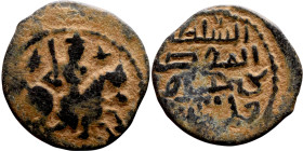 Seljuk (1037–1157, Bronze coin. Obverse: Arabic inscription. Reverse: Arabicc inscription

20mm 2.38g