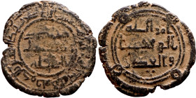 Umayyad/Abbasid. Bronze coin. Obverse: Arabic inscription. Reverse: Arabic inscription

20mm 3.11g

Artificial sand patina
