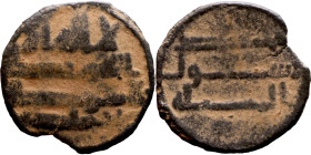 Umayyad/Abbasid. Bronze coin. Obverse: Arabic inscription. Reverse: Arabic inscription

18mm 1.36g

Artificial sand patina