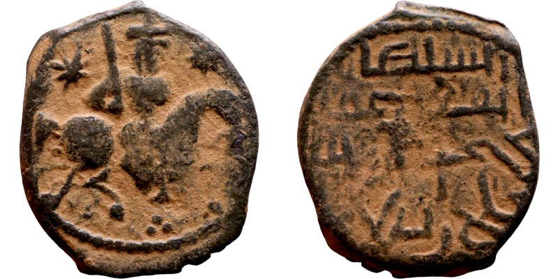 Seljuk (1037–1157, bronze coin in roman style. Obverse: Bust. Reverse: Arabicc i...