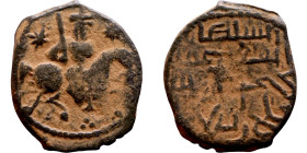 Seljuk (1037–1157, bronze coin in roman style. Obverse: Bust. Reverse: Arabicc inscription

18mm 3.53g

Artificial sand patina