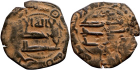 Umayyad/Abbasid. Bronze coin. Obverse: Arabic inscription. Reverse: Arabic inscription

20mm 1.64g

Artificial sand patina