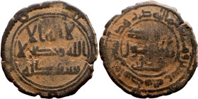 Umayyad/Abbasid. Bronze coin. Obverse: Arabic inscription. Reverse: Arabic inscription

19mm 2.45g

Artificial sand patina