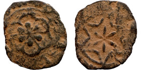 Ottoman Empire (XIV-XX century) Bronze Coin. Obverse: Arabic inscription. Reverse: Arabic inscription

19mm 0.62g

Artificial sand patina