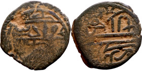 Ottoman Empire (XIV-XX century) Bronze Coin. Obverse: Arabic inscription. Reverse: Arabic inscription

19mm 2.46g

Artificial sand patina