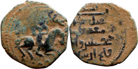 Seljuk (1037–1157, bronze coin in roman style. Obverse: Bust. Reverse: Arabicc inscription

17mm 2.31g