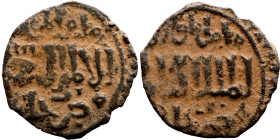 Seljuk (1037–1157, bronze coin in roman style. Obverse: Bust. Reverse: Arabicc inscription

17mm 1.30g

Artificial sand patina