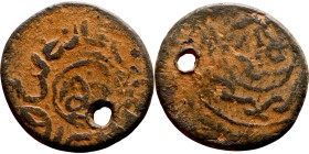 Seljuk (1037–1157, bronze coin in roman style. Obverse: Bust. Reverse: Arabicc inscription

18mm 4.23g

Artificial sand patina