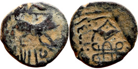 Ottoman Empire (XIV-XX century) Bronze Coin. Obverse: Arabic inscription. Reverse: Arabic inscription

17mm 3.15g