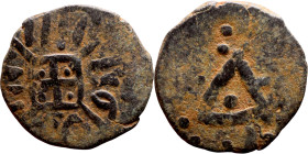 Ottoman Empire (XIV-XX century) Bronze Coin. Obverse: Arabic inscription. Reverse: Arabic inscription

17mm 1.89g