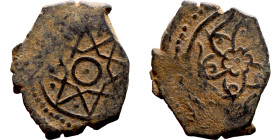 Ottoman Empire (XIV-XX century) Bronze Coin. Obverse: Arabic inscription. Reverse: Arabic inscription

17mm 1.94g