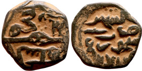 Ottoman Empire (XIV-XX century) Bronze Coin. Obverse: Arabic inscription. Reverse: Arabic inscription

18mm 5.14g

Artificial sand patina