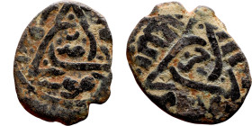 Ottoman Empire (XIV-XX century) Bronze Coin. Obverse: Arabic inscription. Reverse: Arabic inscription

17mm 2.46g