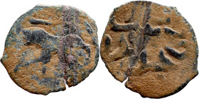 Ottoman Empire (XIV-XX century) Bronze Coin. Obverse: Arabic inscription. Reverse: Arabic inscription

17mm 1.02g