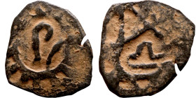 Ottoman Empire (XIV-XX century) Bronze Coin. Obverse: Arabic inscription. Reverse: Arabic inscription

17mm 1.59g

Artificial sand patina