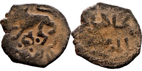 Ottoman Empire (XIV-XX century) Bronze Coin. Obverse: Arabic inscription. Reverse: Arabic inscription

8mm 1.26g

Artificial sand patina