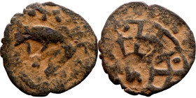 Ottoman Empire (XIV-XX century) Bronze Coin. Obverse: Arabic inscription. Reverse: Arabic inscription

17mm 0.89g

Artificial sand patina