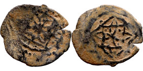 Ottoman Empire (XIV-XX century) Bronze Coin. Obverse: Arabic inscription. Reverse: Arabic inscription

17mm 0.83g