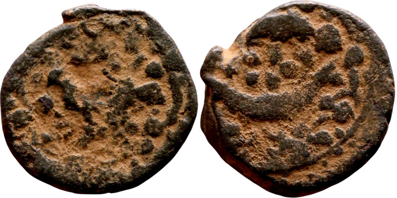 Ottoman Empire (XIV-XX century) Bronze Coin. Obverse: Arabic inscription. Revers...