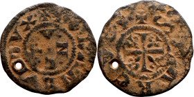 Ottoman Empire (XIV-XX century) Bronze Coin. Obverse: Arabic inscription. Reverse: Arabic inscription

17mm 1.29g

Artificial sand patina