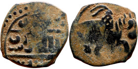 Ottoman Empire (XIV-XX century) Bronze Coin. Obverse: Arabic inscription. Reverse: Arabic inscription

18mm 2.11g