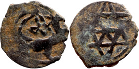Ottoman Empire (XIV-XX century) Bronze Coin. Obverse: Arabic inscription. Reverse: Arabic inscription

17mm 1.08g