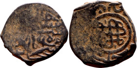 Ottoman Empire (XIV-XX century) Bronze Coin. Obverse: Arabic inscription. Reverse: Arabic inscription

17mm 2.91g

Artificial sand patina