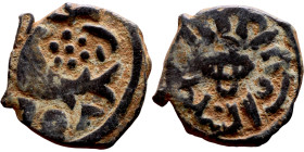 Ottoman Empire (XIV-XX century) Bronze Coin. Obverse: Arabic inscription. Reverse: Arabic inscription

15mm 1.87g