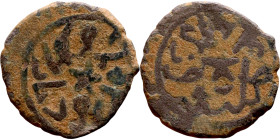Ottoman Empire (XIV-XX century) Bronze Coin. Obverse: Arabic inscription. Reverse: Arabic inscription

16mm 1.69g