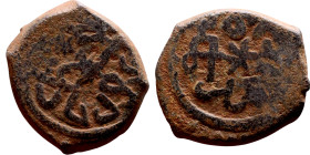 Ottoman Empire (XIV-XX century) Bronze Coin. Obverse: Arabic inscription. Reverse: Arabic inscription

17mm 3.89g