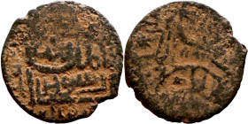 Seljuk (1037–1157, bronze coin in roman style. Obverse: Bust. Reverse: Arabicc inscription

15mm 1.18g

Artificial sand patina