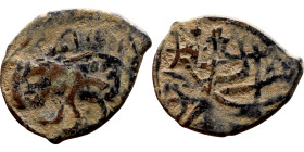 Ottoman Empire (XIV-XX century) Bronze Coin. Obverse: Arabic inscription. Reverse: Arabic inscription

17mm 2.02g