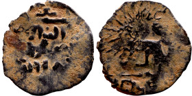Ottoman Empire (XIV-XX century) Bronze Coin. Obverse: Arabic inscription. Reverse: Arabic inscription

17mm 0.90g