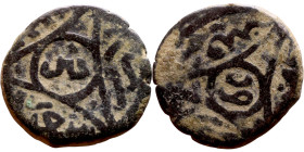 Ottoman Empire (XIV-XX century) Bronze Coin. Obverse: Arabic inscription. Reverse: Arabic inscription

16mm 2.48g