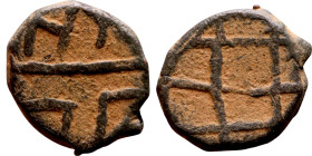 Ottoman Empire (XIV-XX century) Bronze Coin. Obverse: Arabic inscription. Reverse: Arabic inscription

13mm 2.85g

Artificial sand patina