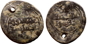 Seljuk (1037–1157, bronze coin in roman style. Obverse: Bust. Reverse: Arabicc inscription

16mm 1.73g