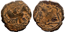 Seljuk (1037–1157, bronze coin in roman style. Obverse: Bust. Reverse: Arabicc inscription

16mm 1.10g

Artificial sand patina