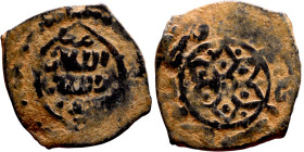 Ottoman Empire (XIV-XX century) Bronze Coin. Obverse: Arabic inscription. Reverse: Arabic inscription

17mm 1.27g